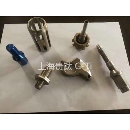 鈦加工件