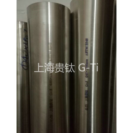 ASTMB348美標(biāo)Gr5鈦合金棒